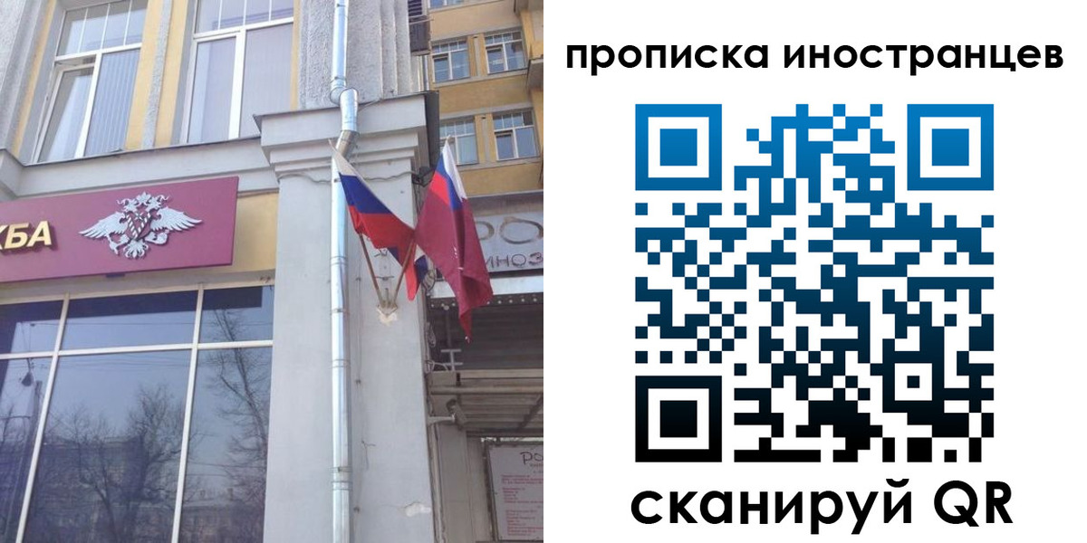 найти адрес прописки в Выксе